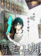 创作竞技综艺《提示词大赛》封面